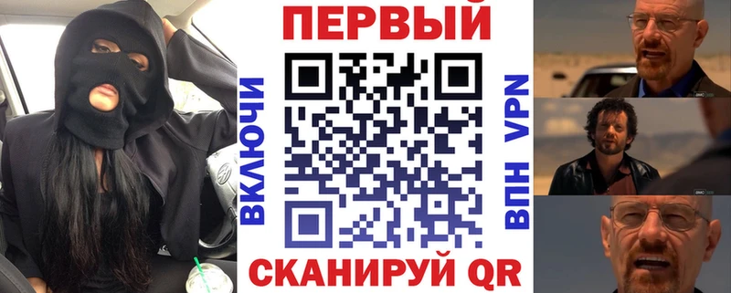 АМФЕТАМИН 98%  Тында 