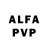 Alfa_PVP кристаллы Oleg Brovenko