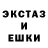 Экстази Cube Alibek Kairat