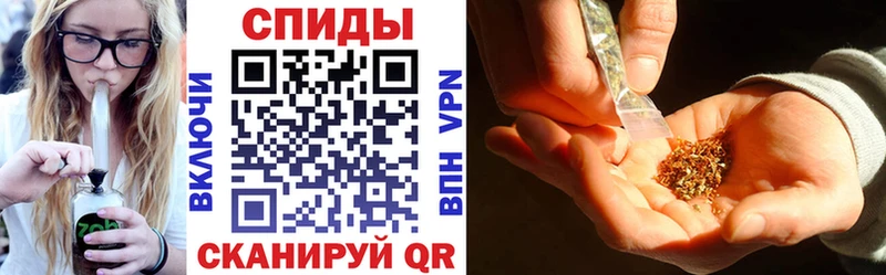 БУТИРАТ бутандиол  Тында 