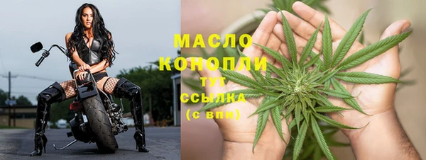 PSILOCYBIN Абдулино
