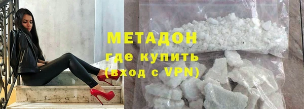 PSILOCYBIN Абдулино