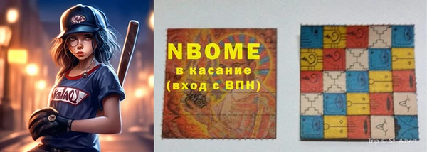 PSILOCYBIN Абдулино