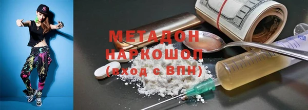 PSILOCYBIN Абдулино
