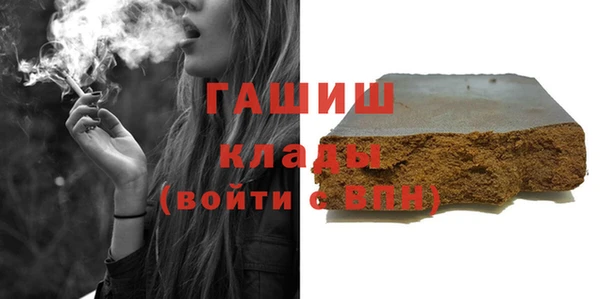 наркотики Абинск