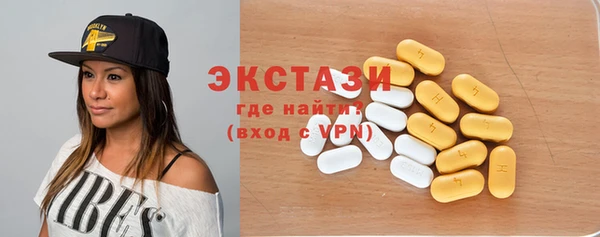 PSILOCYBIN Абдулино