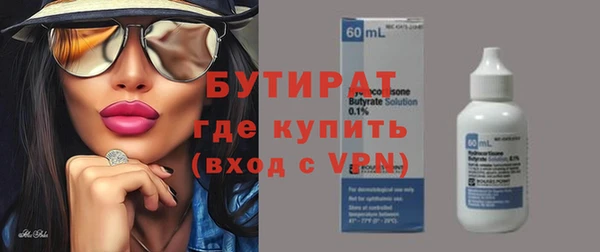 PSILOCYBIN Абдулино