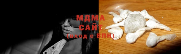 наркотики Абинск