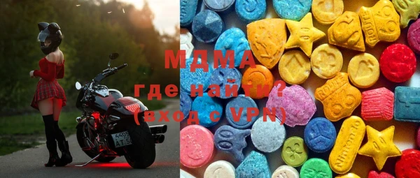 PSILOCYBIN Абдулино
