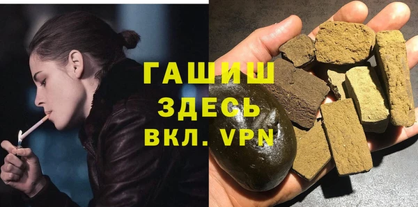 PSILOCYBIN Абдулино