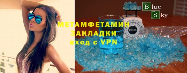 PSILOCYBIN Абдулино