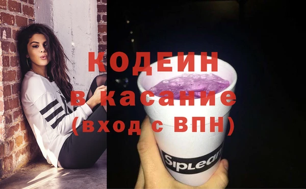 PSILOCYBIN Абдулино