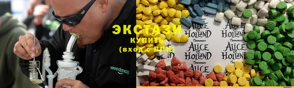 наркотики Абинск