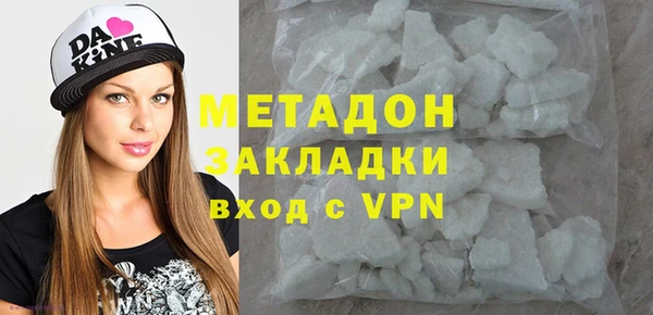 наркотики Абинск