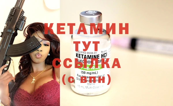 винт Алзамай