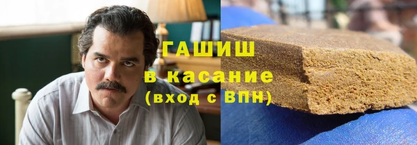 PSILOCYBIN Абдулино